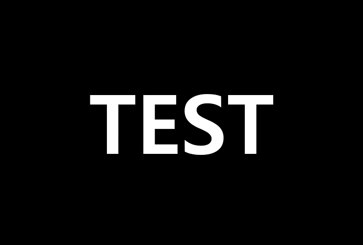상품 등록 테스트 2